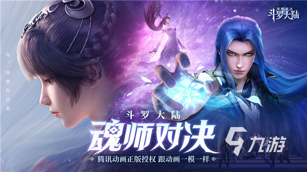 有什么卡牌游戲好玩2023 耐玩的卡牌手游排行榜