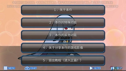 人狼村之谜截图3