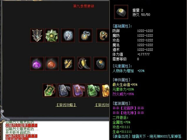 诸天大陆什么时候出 公测上线时间预告