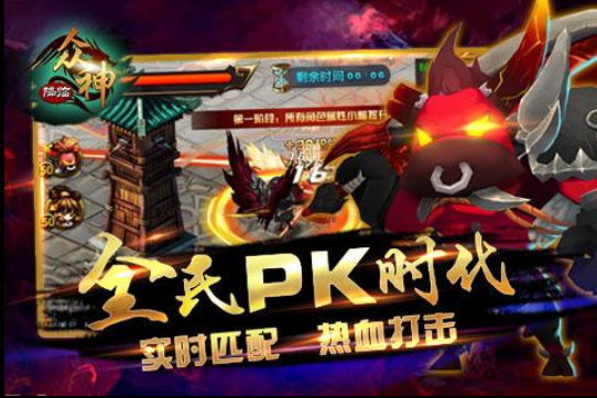 必玩的西游记系列游戏大全 2023有关西游记的游戏分享