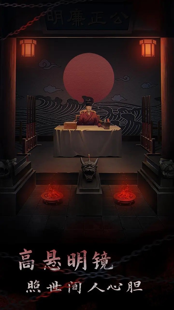 引魂铃2破阵子好玩吗 引魂铃2破阵子玩法简介