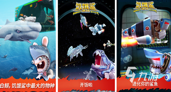 吞噬是什么游戏2023 高人气吞噬进化手游合集