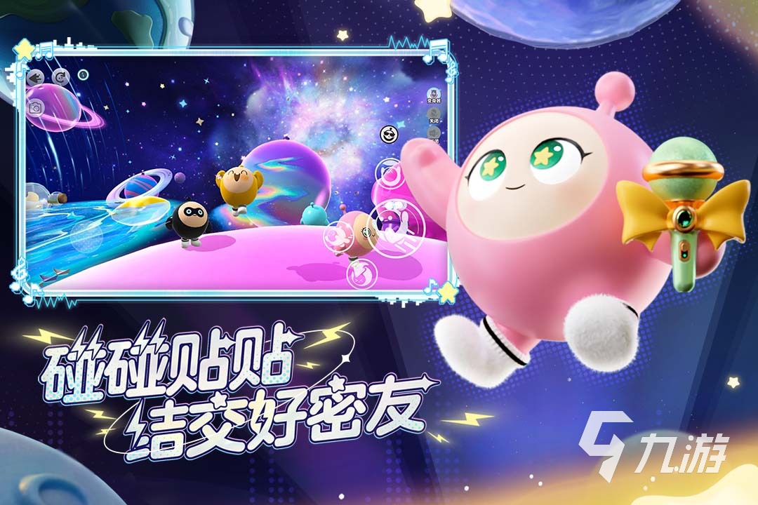 2023手游玩什么好 必玩的手游盘点