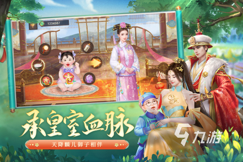 好玩的后宫卡牌养成类手游推荐 热门的后宫养成类手游排行2023