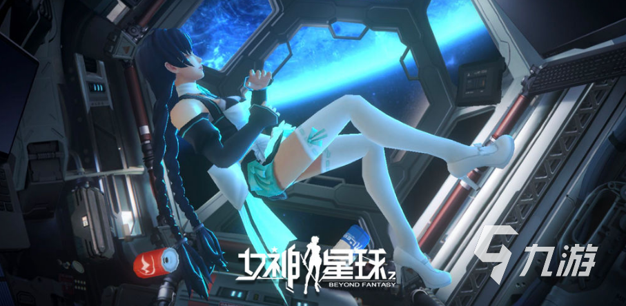 好玩的美女多的游戏推荐2023 有很多美女的游戏分享