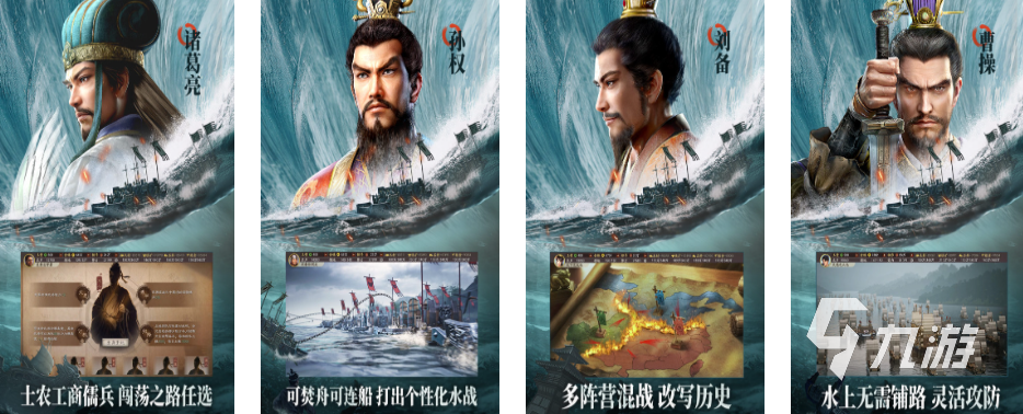 好玩的大战略游戏推荐2023 高人气策略手游合集