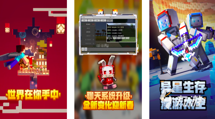 好玩的像素rpg游戏是什么2023 热门的像素风手游合集