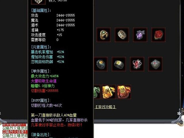 诸天大陆什么时候出 公测上线时间预告