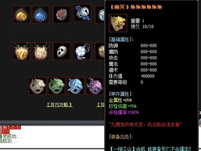诸天大陆什么时候出 公测上线时间预告