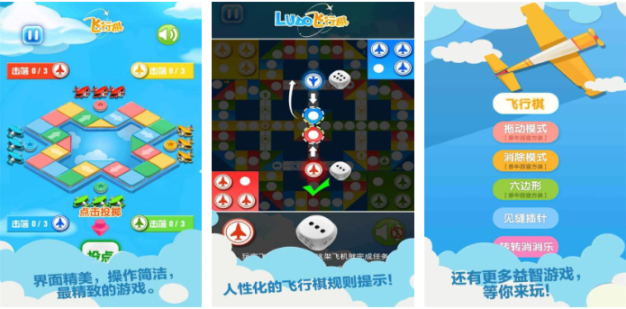 2023有趣的擲六個(gè)骰子的游戲推薦 可以擲骰子的游戲有哪些