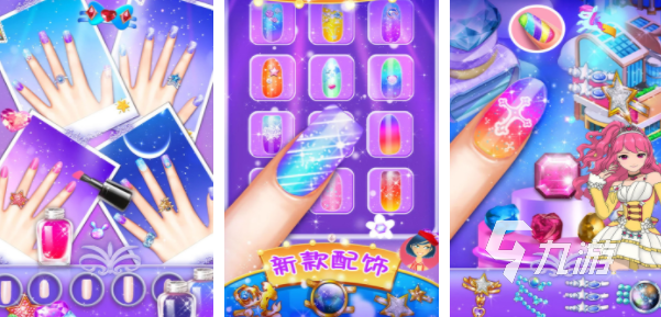 女生美发游戏大全2023 热门的女生美发手游盘点