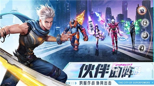 有意思的赛博朋克游戏推荐 2023好玩的赛博朋克手游有哪些