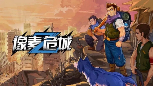 rpg游戏是什么意思 2023有趣的rpg手游推荐截图
