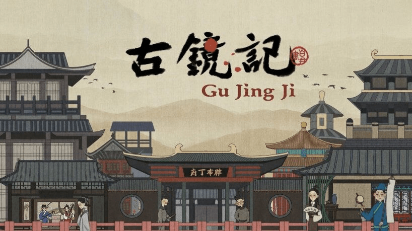 找到所有诡异的地方游戏叫什么2023 有趣的找茬手机游戏分享截图