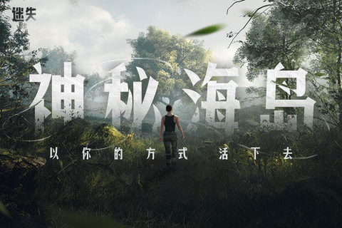 最流行游戏排行榜2023 时下流行的游戏都有哪些
