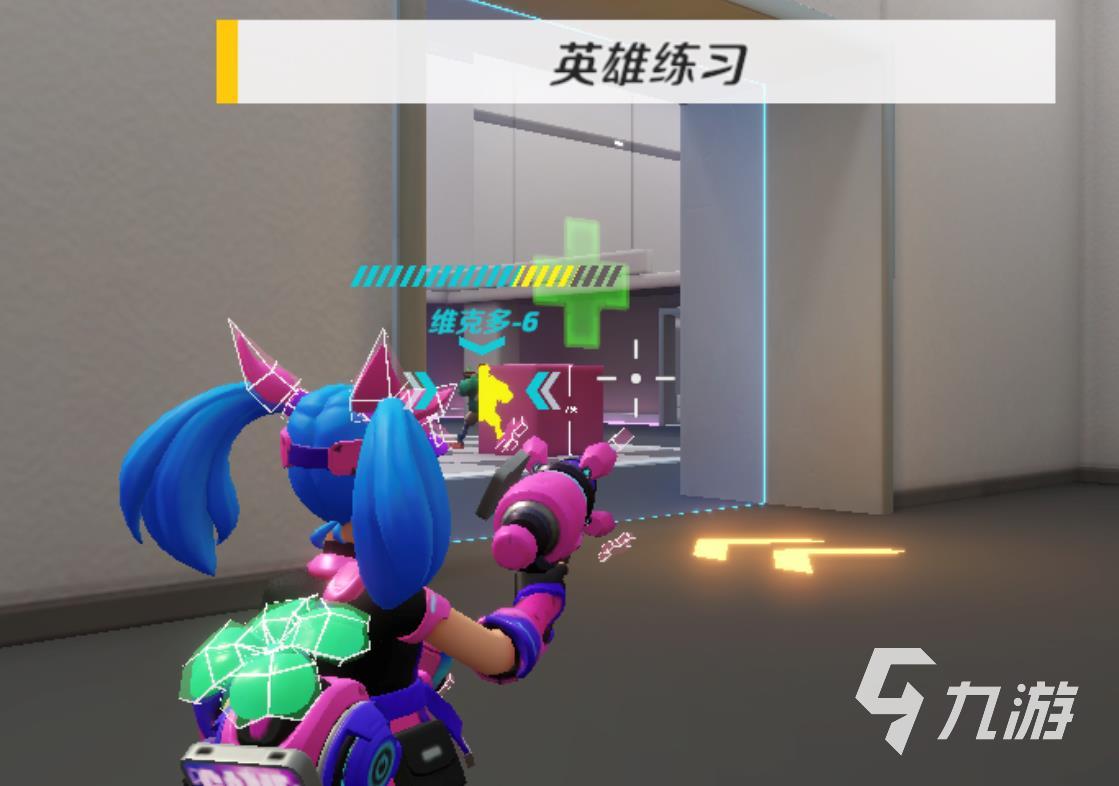 火力苏打四叶怎么玩 火力苏打四叶玩法解析