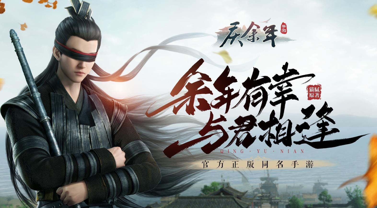 2023热门的5d高自由度仙侠手游推荐 5d高自由度仙侠手游合集
