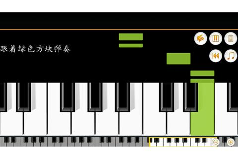 鋼琴游戲手機(jī)版自己彈的有哪些2023 好玩的鋼琴手游下載TOP5