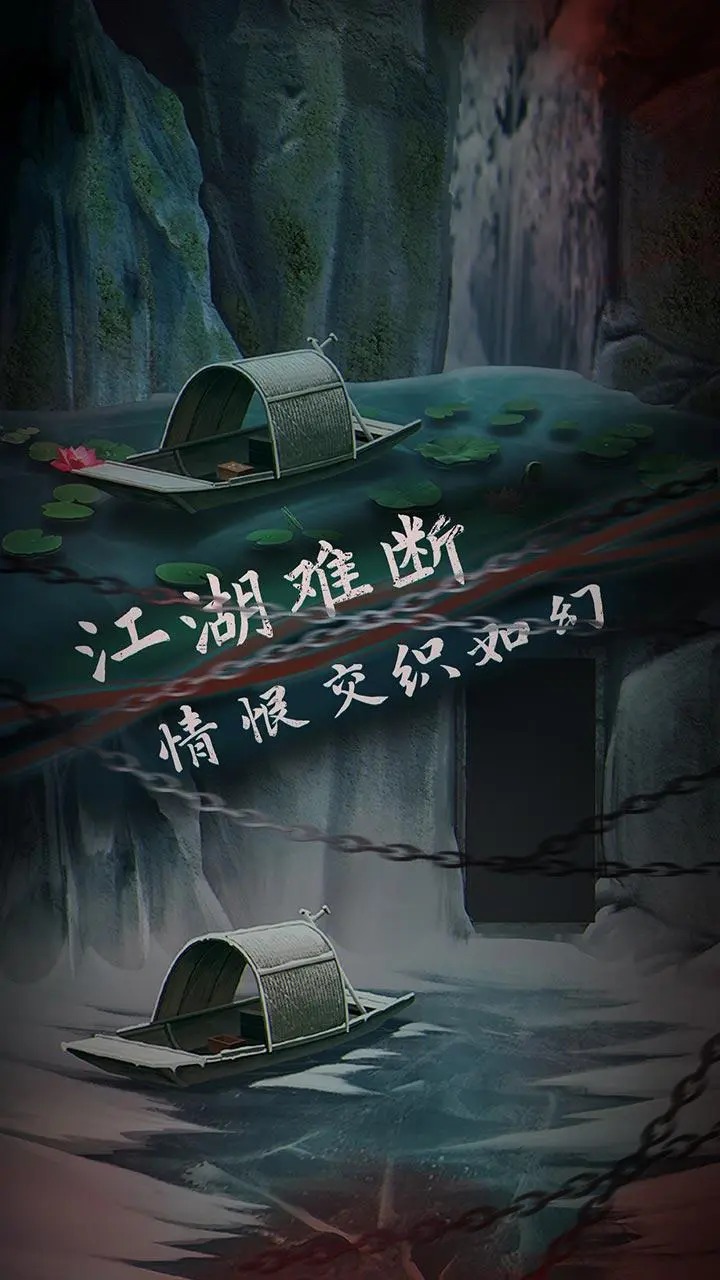 引魂铃2破阵子好玩吗 引魂铃2破阵子玩法简介