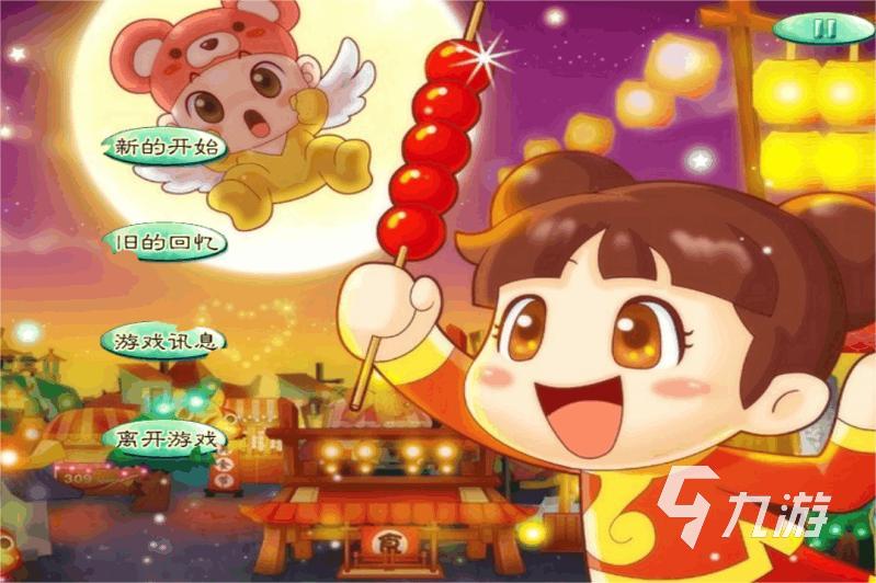 2023有趣的掷六个骰子的游戏推荐 可以掷骰子的游戏有哪些