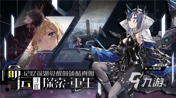 流行的二次元射击游戏推荐 热门的射击手游有哪些2023