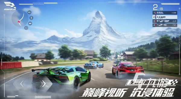 巅峰极速车辆大全 巅峰极速好用的赛车推荐