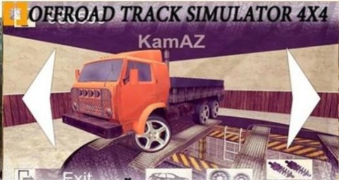 越野跑道4X4截图2
