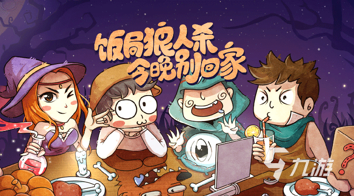 什么游戲簡單又好玩2023 簡單又好玩的游戲推薦