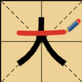 玩文字大挑戰(zhàn)