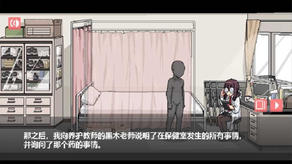和散漫的同学一起生活2什么时候出 公测上线时间预告