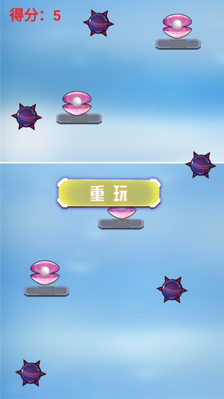 怪物皮克截圖3