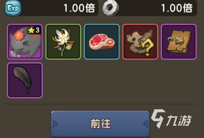 新石器时代手游公测时间介绍 新石器时代手游什么时候上线