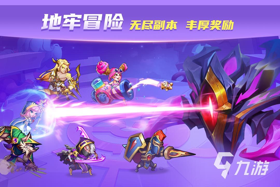 打字聊天能玩啥游戏 可以打字聊天的手游下载大全2023
