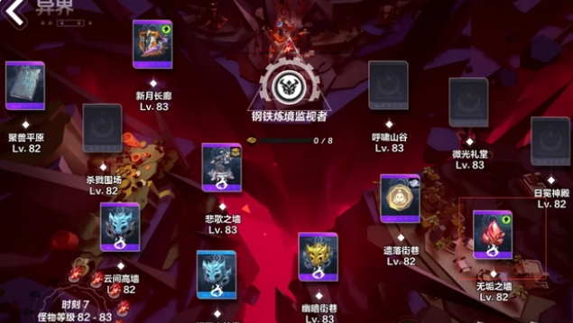 火炬之光无限灰烬是什么 火炬之光无限灰烬如何快速获得