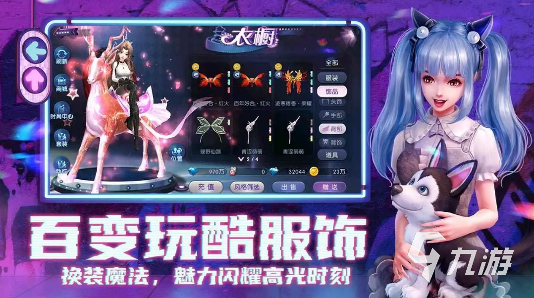 好玩的抽卡音游推荐 热门的音乐游戏分享2023