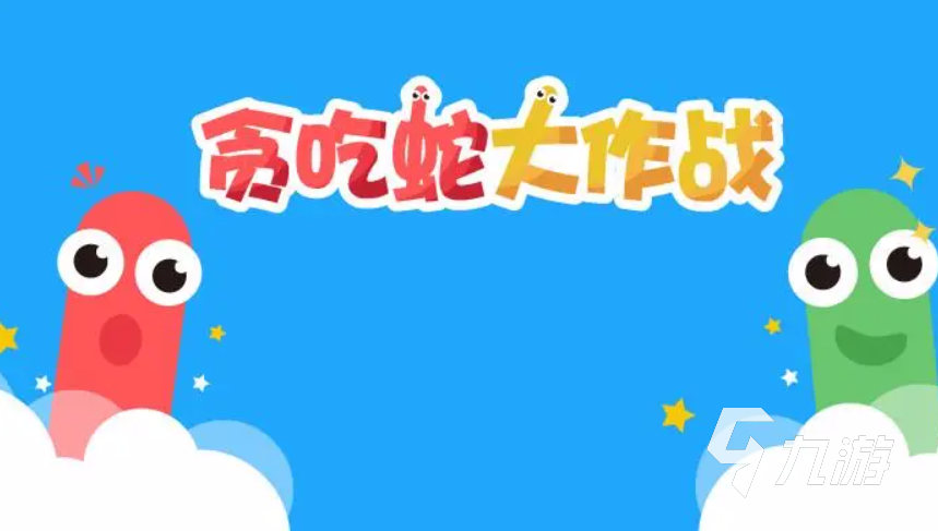 可以把自己养胖的游戏推荐 2023把自己养胖的手游榜单