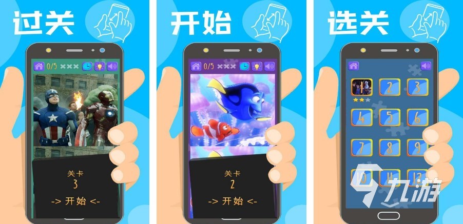 找到14处诡异的地方是什么游戏 2023好玩的找茬游戏推荐
