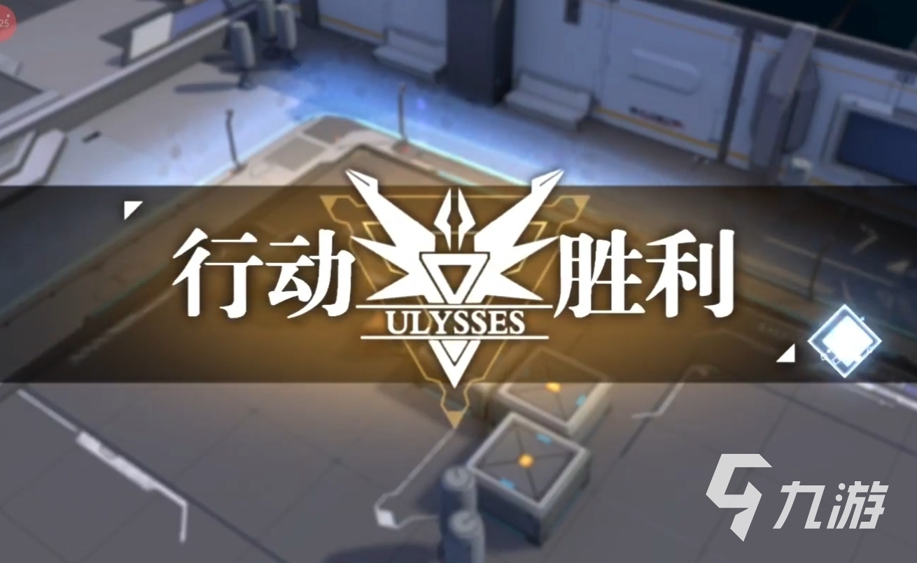 银河境界线序章重逢之日1-1怎么过 重逢之日1-1通关教程
