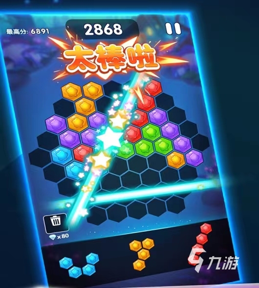 2023小學(xué)二年級數(shù)學(xué)游戲大全 趣味的二年級數(shù)學(xué)游戲盤點
