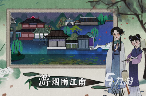 不要網(wǎng)絡(luò)的游戲推薦2023 品質(zhì)好的單機(jī)手游匯總