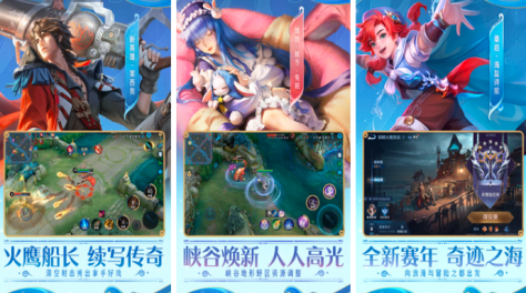 现在小学生都玩什么游戏2023 适合小学生玩的手游合集