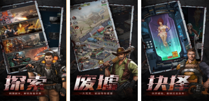 盘点什么游戏肝就能玩起来 2023比较肝的手游大全