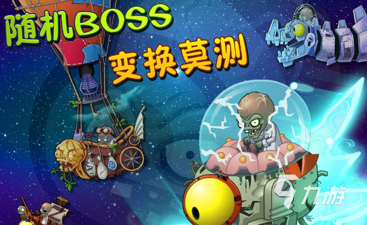 好的单机游戏推荐手机下载2023 好玩的单机手游下载大全