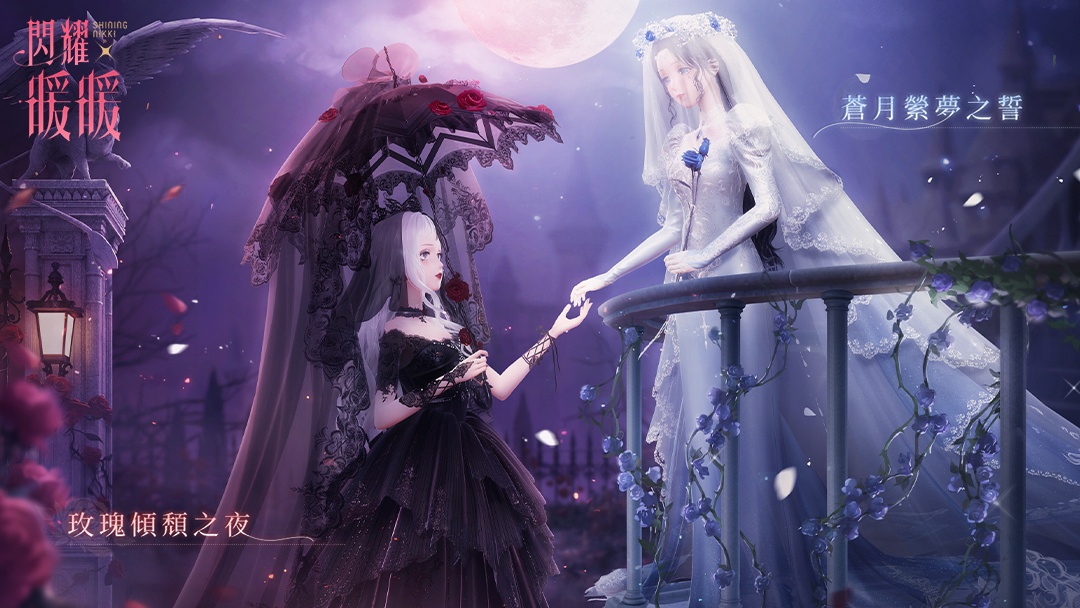 热门的少女游戏大全 2023耐玩的少女题材手游有哪些截图