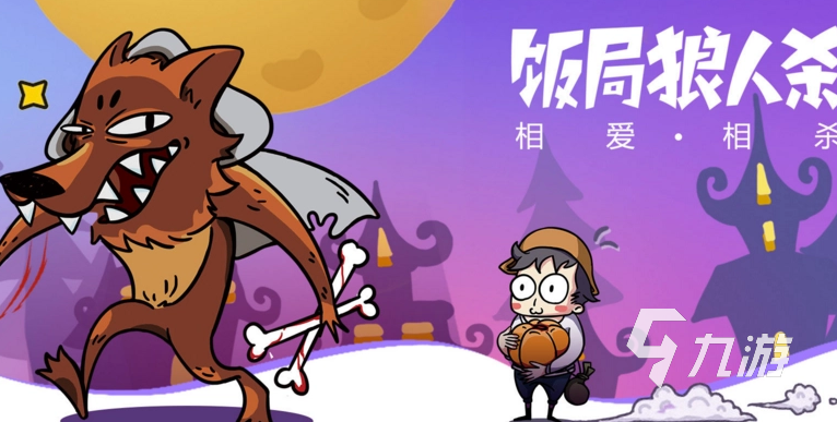 有什么游戏氪金少好玩的2023 高人气零氪手游推荐