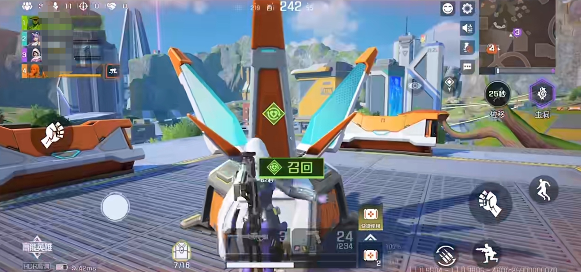 高能英雄好玩吗 高能英雄手游玩法简要介绍