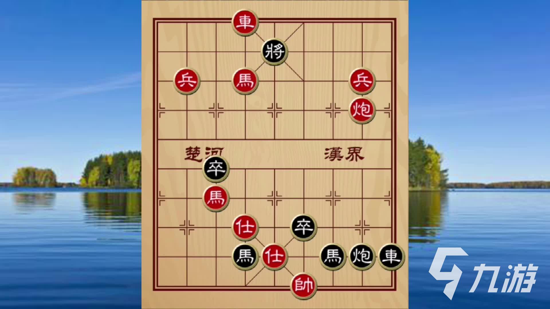 好玩的象棋高手游戲大全 熱門的象棋游戲推薦2023