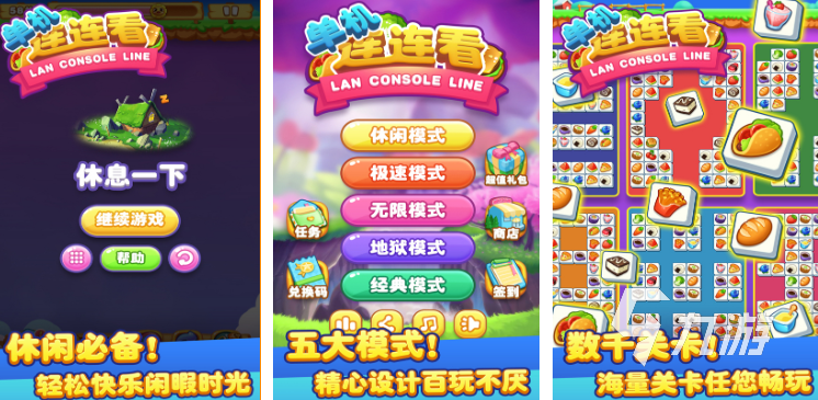 80经典游戏大全下载推荐2023 80后手游有哪些好玩