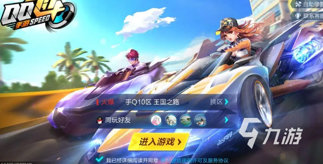 支持手柄的射击游戏有哪几款 2023好玩的手柄射击游戏合集