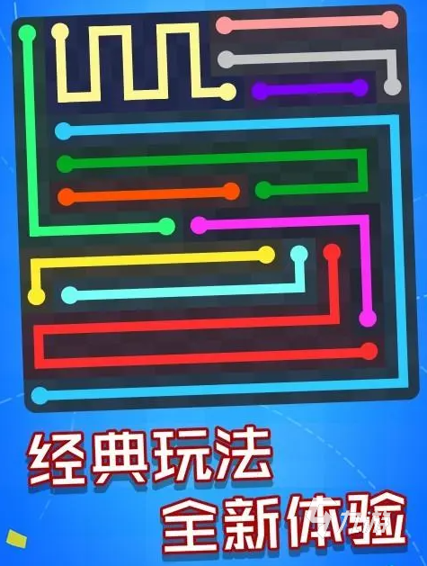 最强大脑游戏有哪些 2023高人气的益智类手游合集